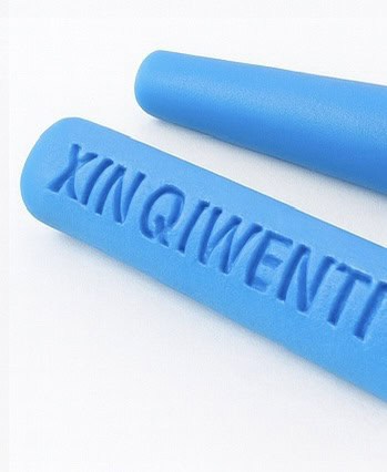 Jump ropes