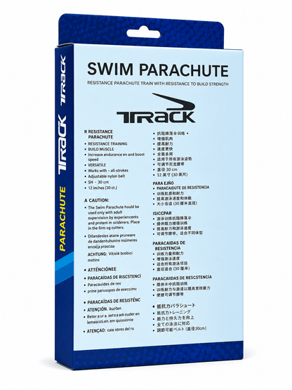 Track Swim Parachute