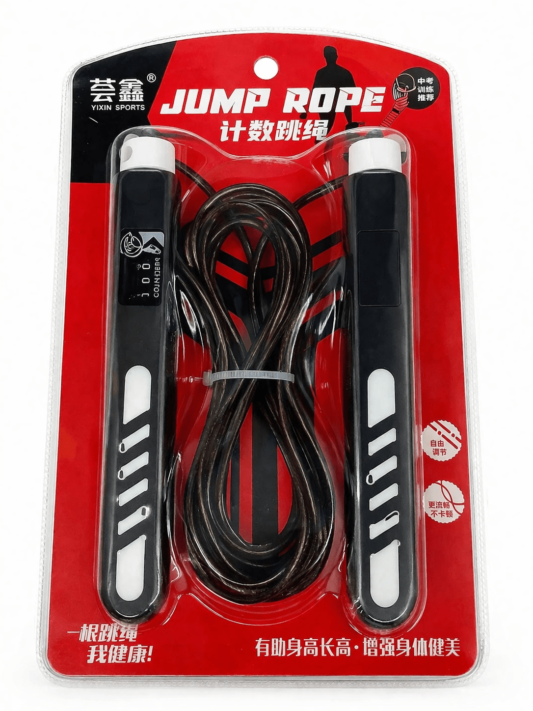 Digital Jump Rope with Counter