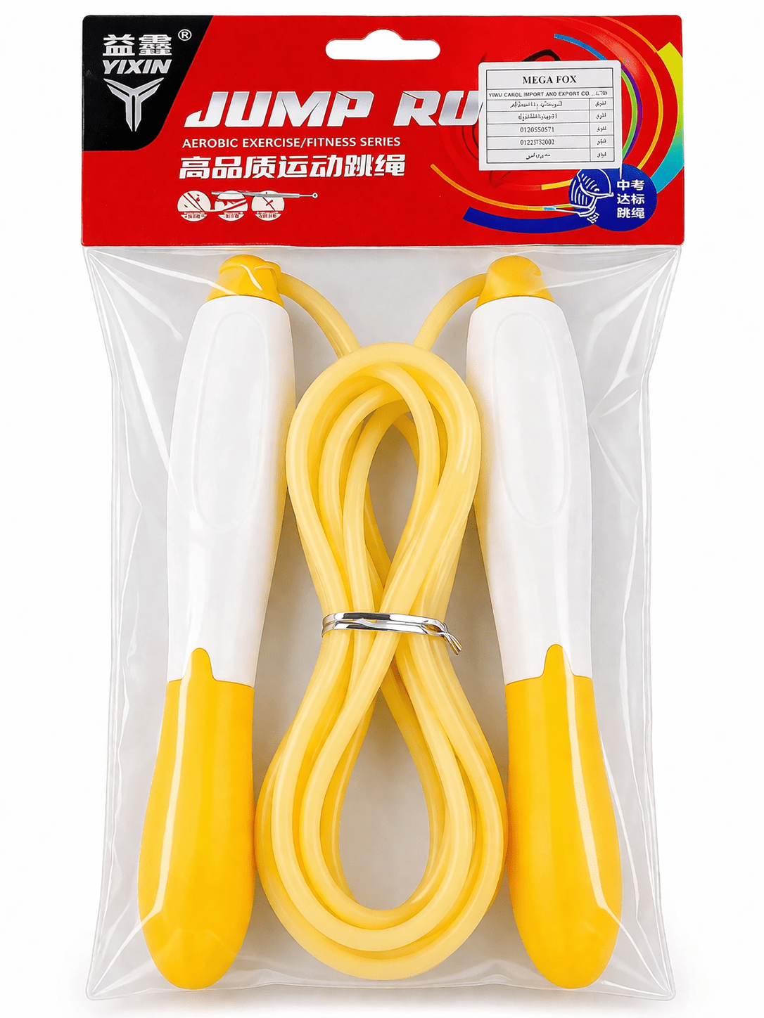 Jump Rope with Counter