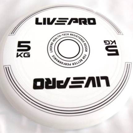 Professional Wind-Resistant Frisbee Live Pro (Flying Disc) – 5kg
