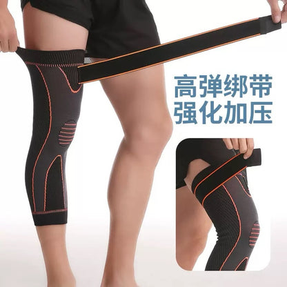 Knee Support Brace