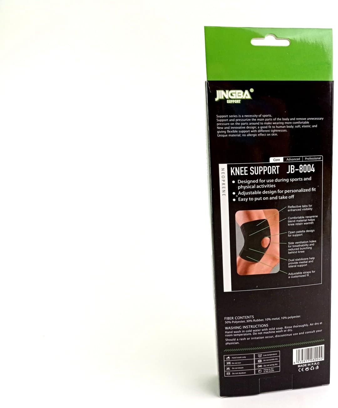 KNEE SUPPORT
