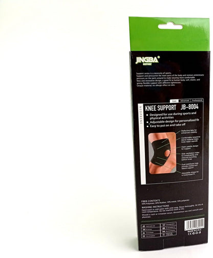 KNEE SUPPORT